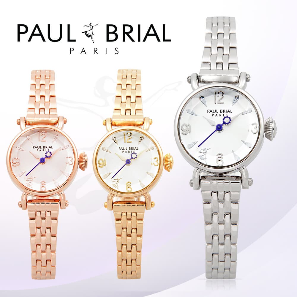 PAUL BRIAL Luxury Korea Made Jewerly Watch PB 8003